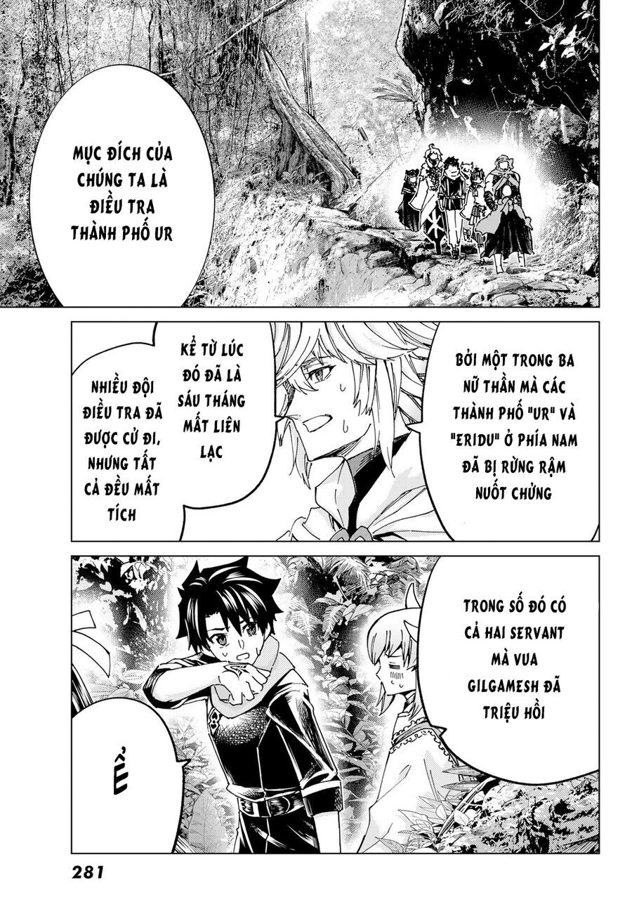 Fate/Grand Order - Turas Realta Chapter 64 - Trang 2