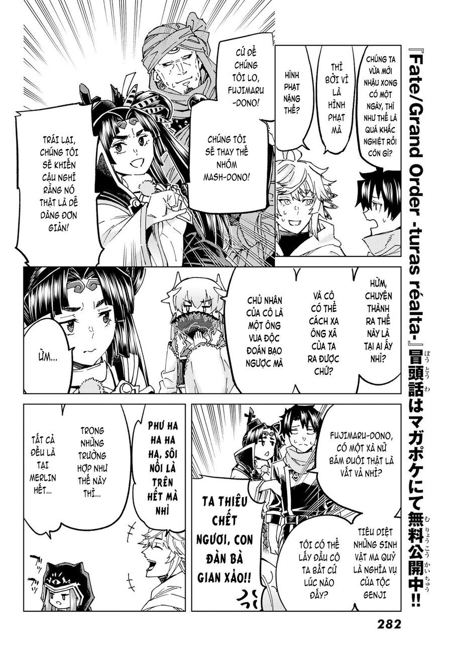 Fate/Grand Order - Turas Realta Chapter 64 - Trang 2