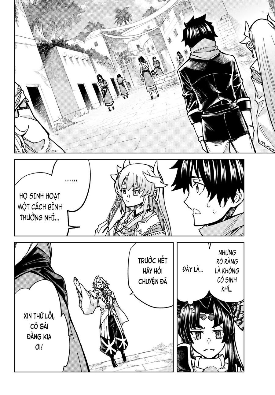 Fate/Grand Order - Turas Realta Chapter 65 - Trang 2