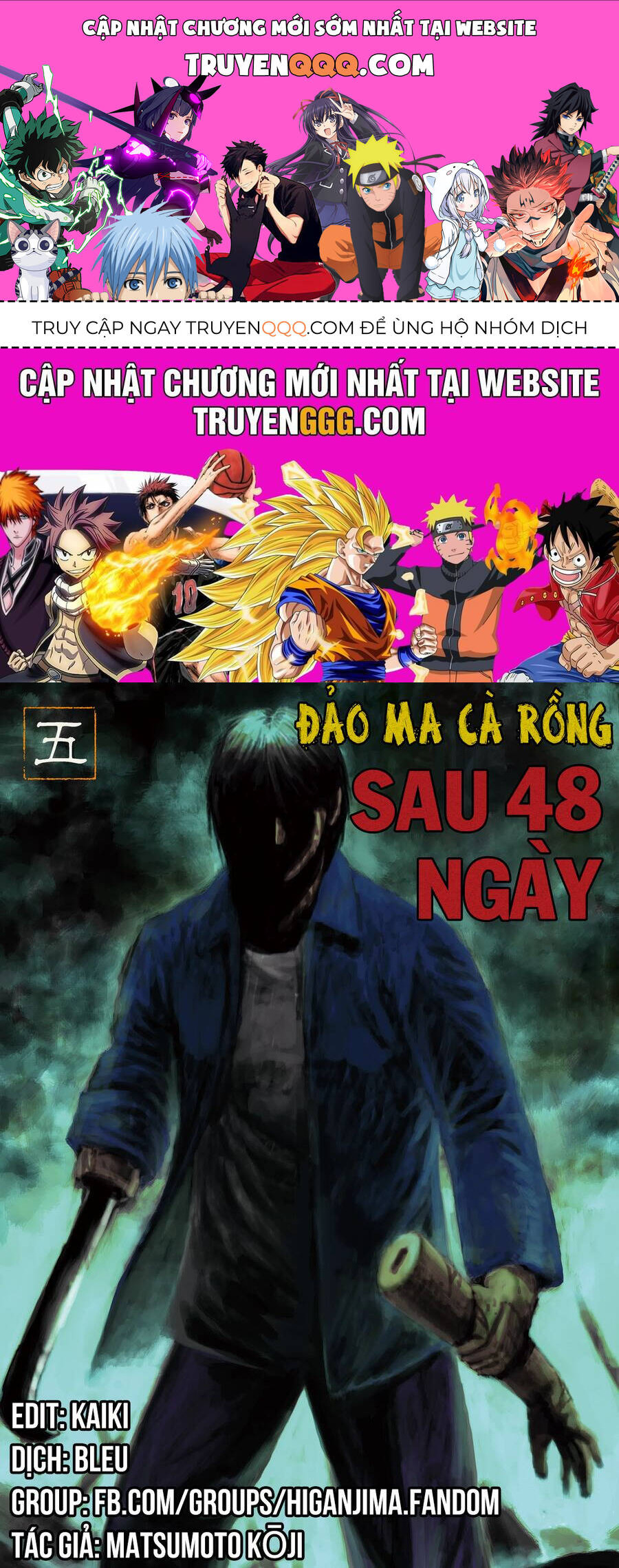 Đảo Ma Cà Rồng Phần 3 Chapter 883 - 1