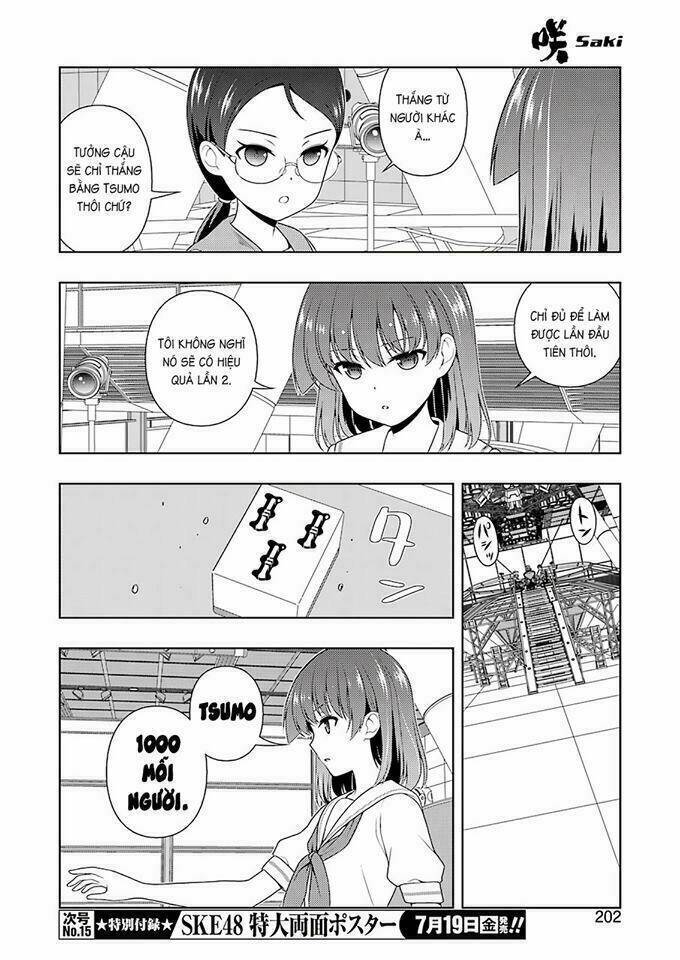 Saki Chapter 205 - 9