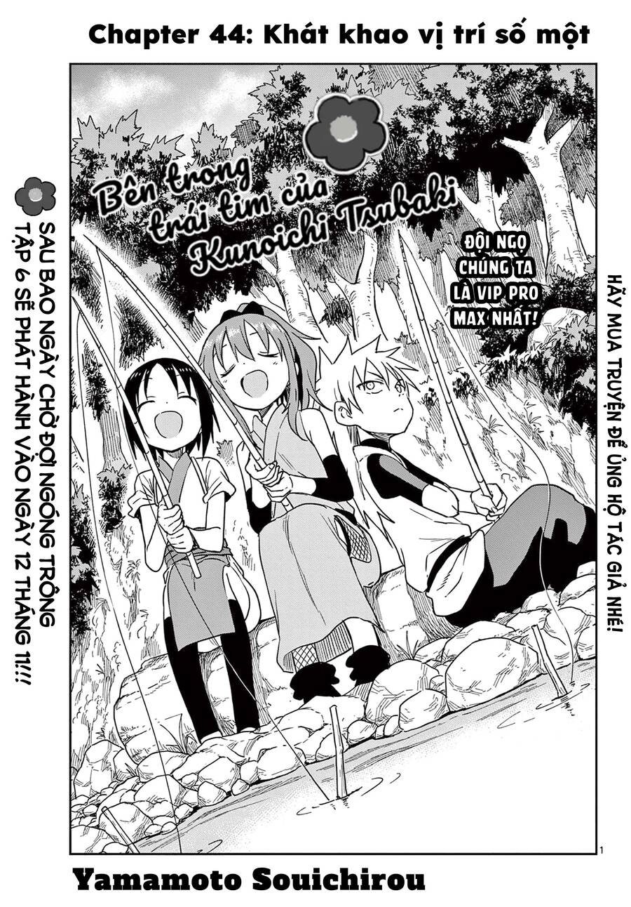 Kunoichi Tsubaki No Mune No Uchi Chapter 44 - 2