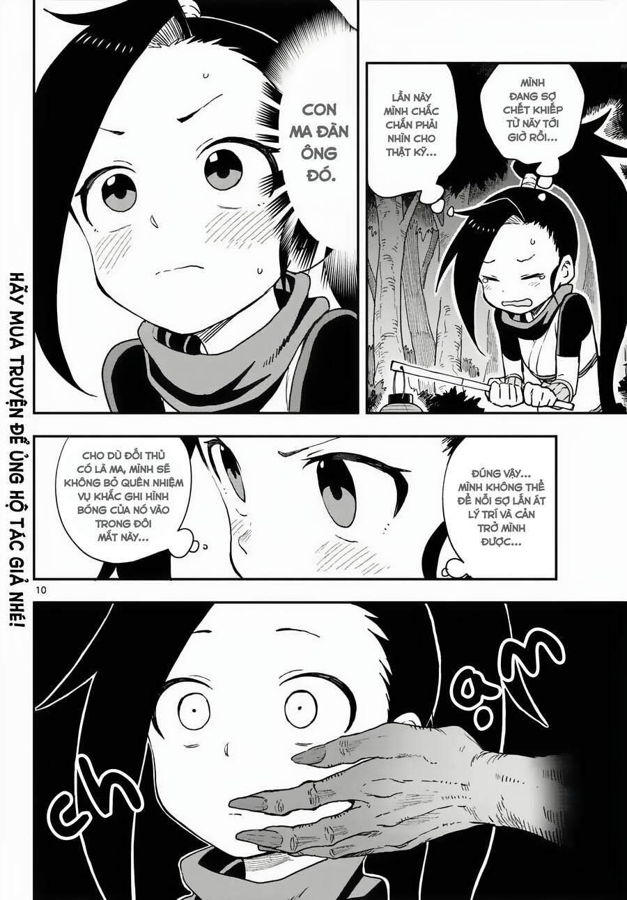 Kunoichi Tsubaki No Mune No Uchi Chapter 46 - 12