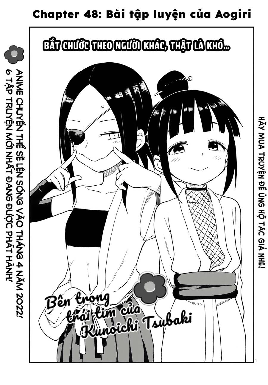 Kunoichi Tsubaki No Mune No Uchi Chapter 48 - 2