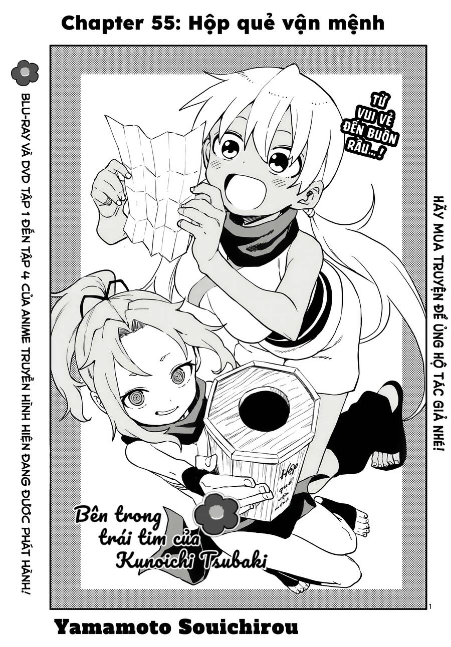 Kunoichi Tsubaki No Mune No Uchi Chapter 55 - 2