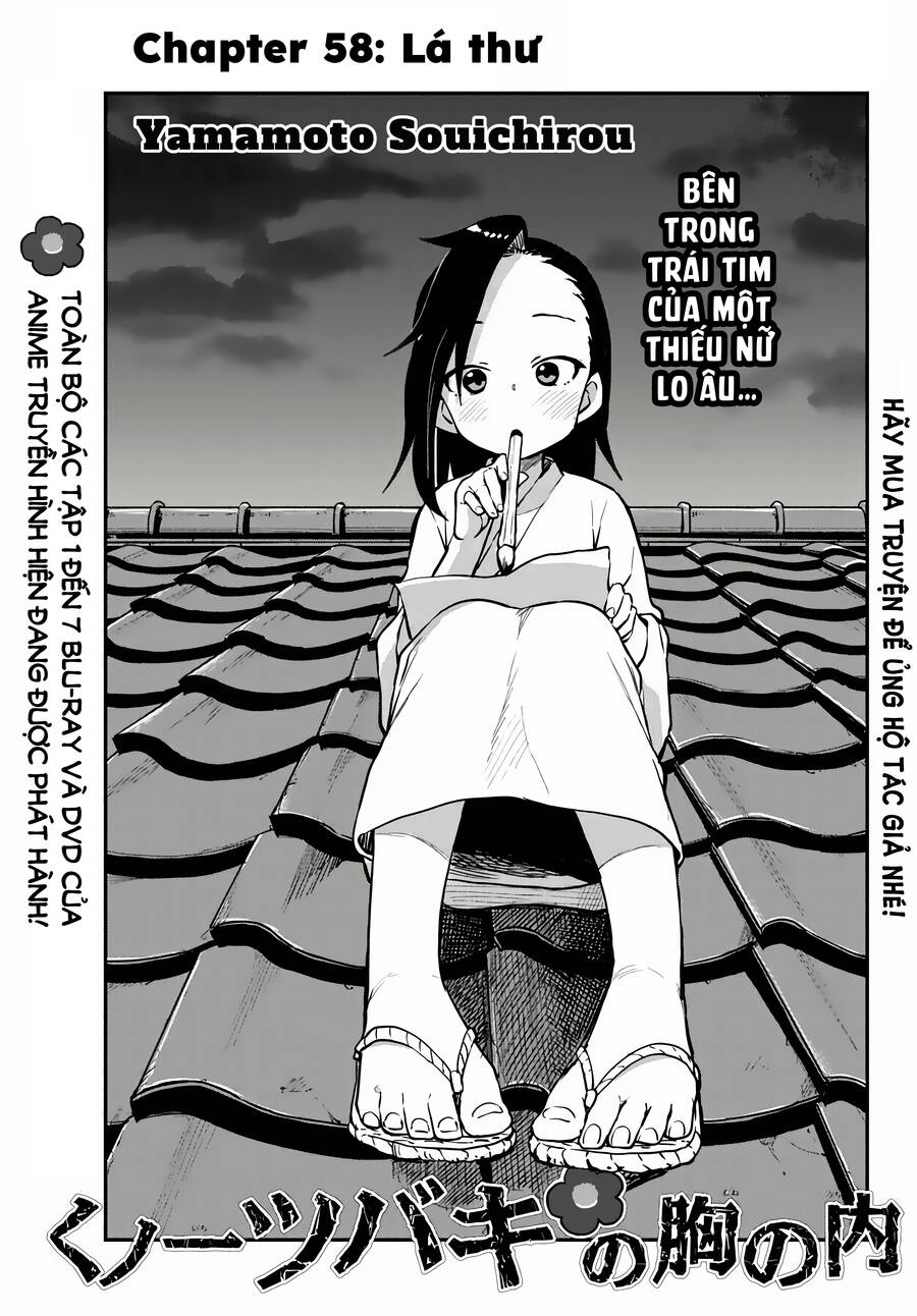 Kunoichi Tsubaki No Mune No Uchi Chapter 58 - 2