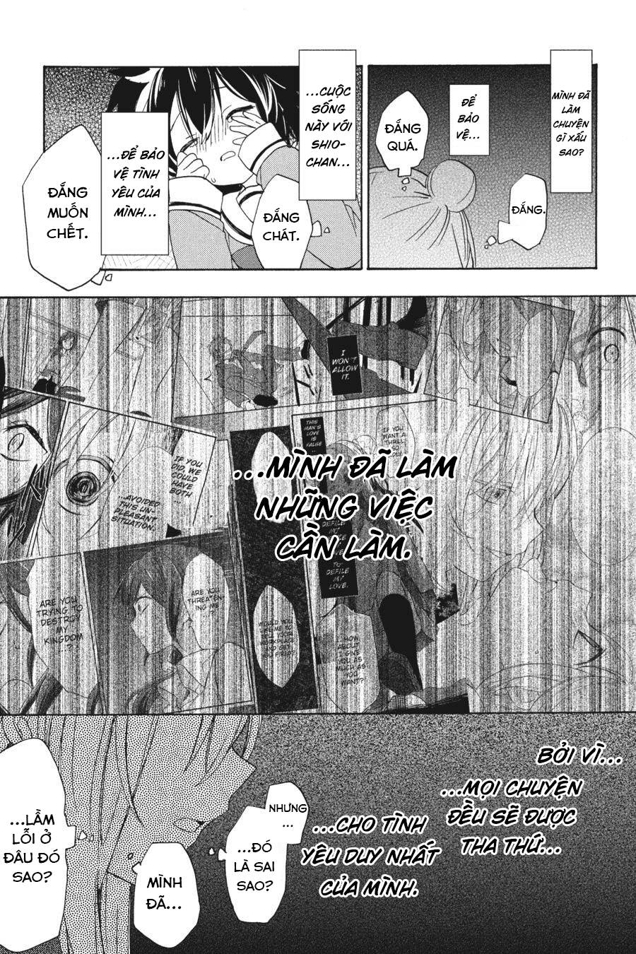 Happy Sugar Life Chapter 10 - 32