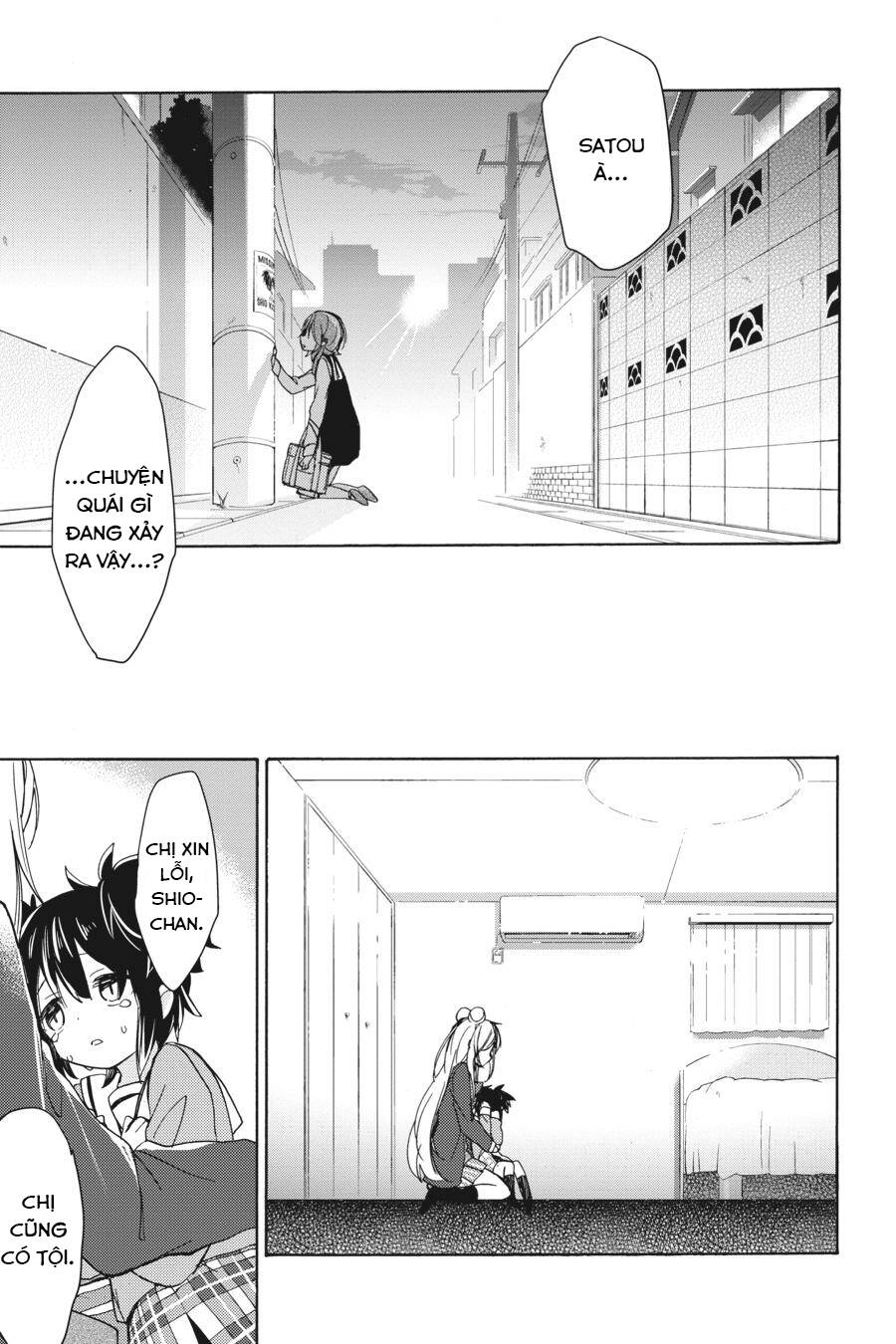 Happy Sugar Life Chapter 10 - 42