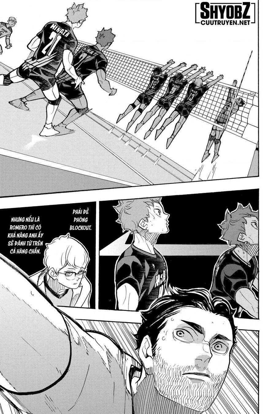 Haikyuu Chapter 384 - 5