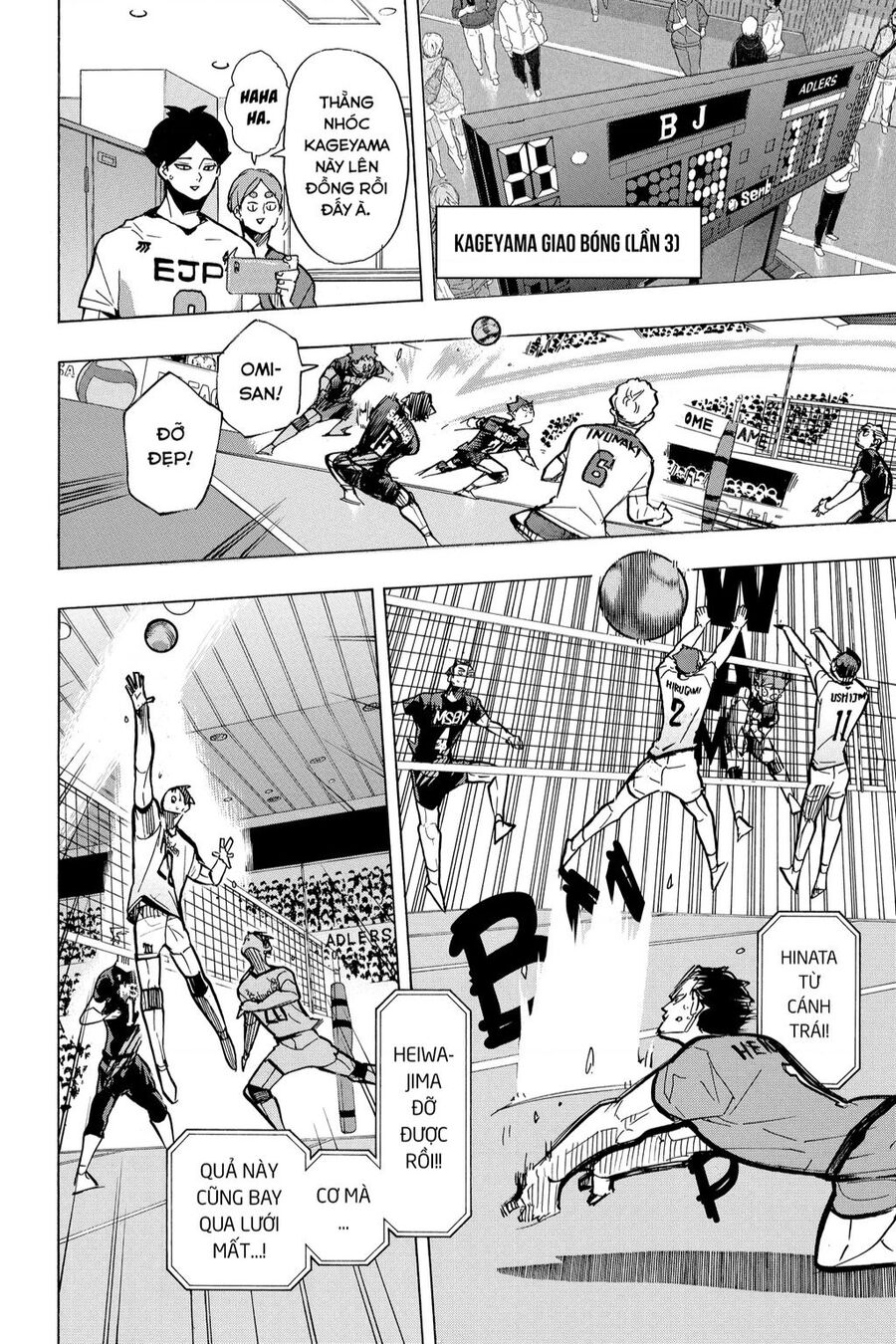 Haikyuu Chapter 388 - 15