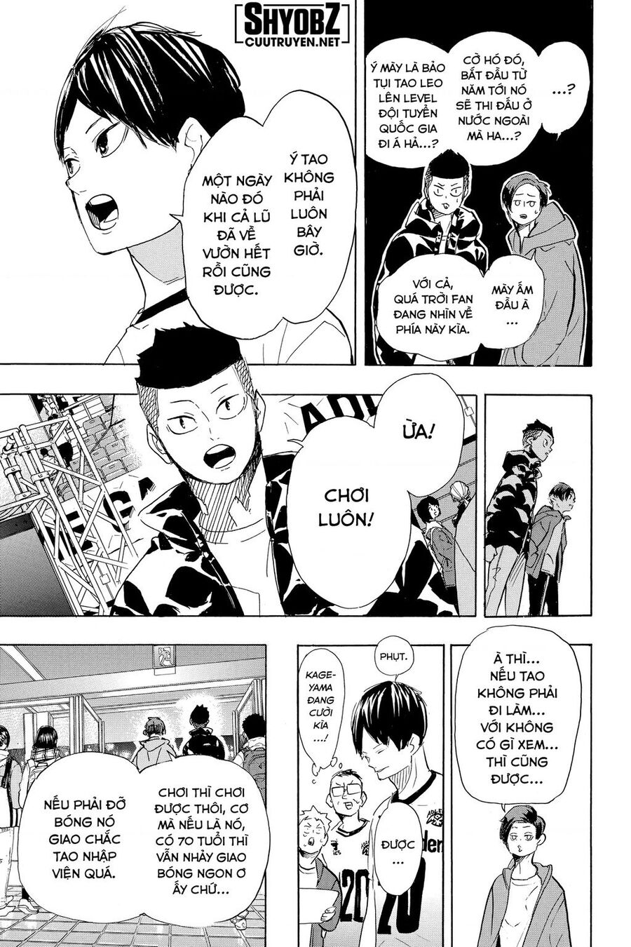 Haikyuu Chapter 401 - 21