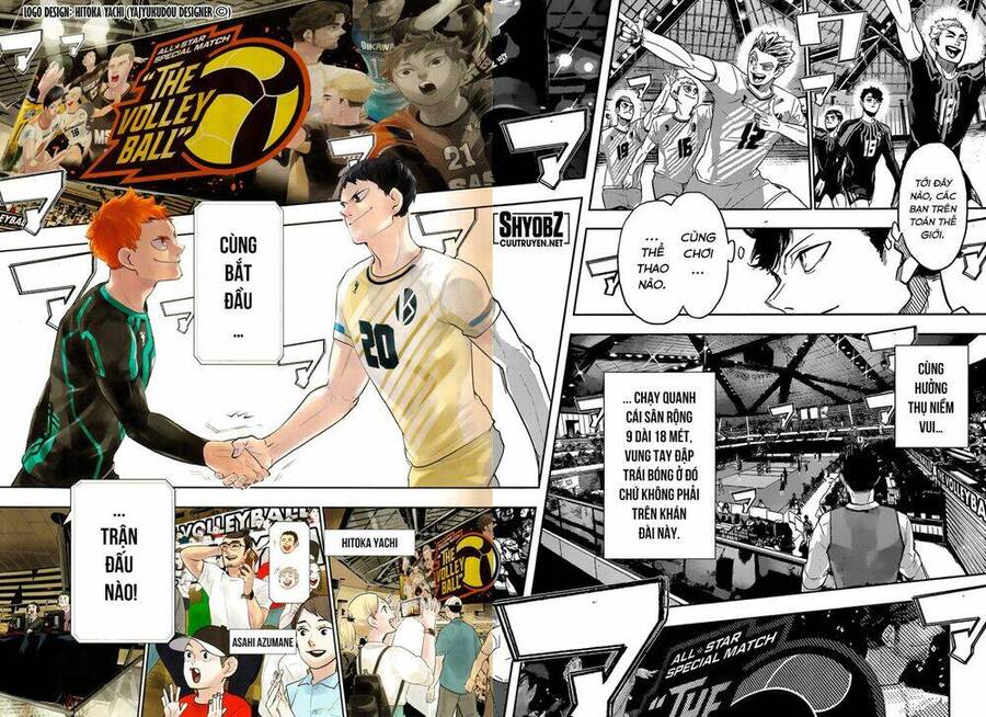 Haikyuu Chapter 380.5 - 17