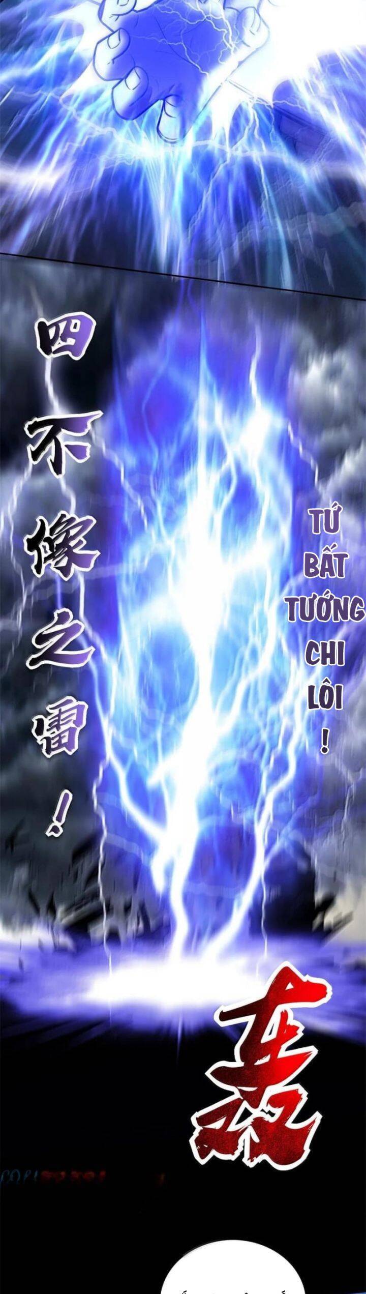 Xuân Thu Bá Đồ Chapter 323 - 15