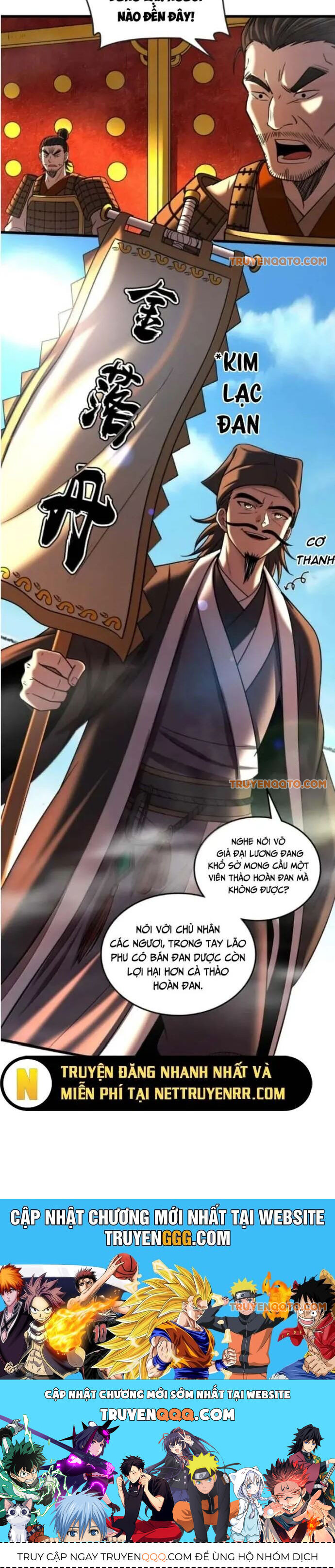 Xuân Thu Bá Đồ Chapter 331 - 18