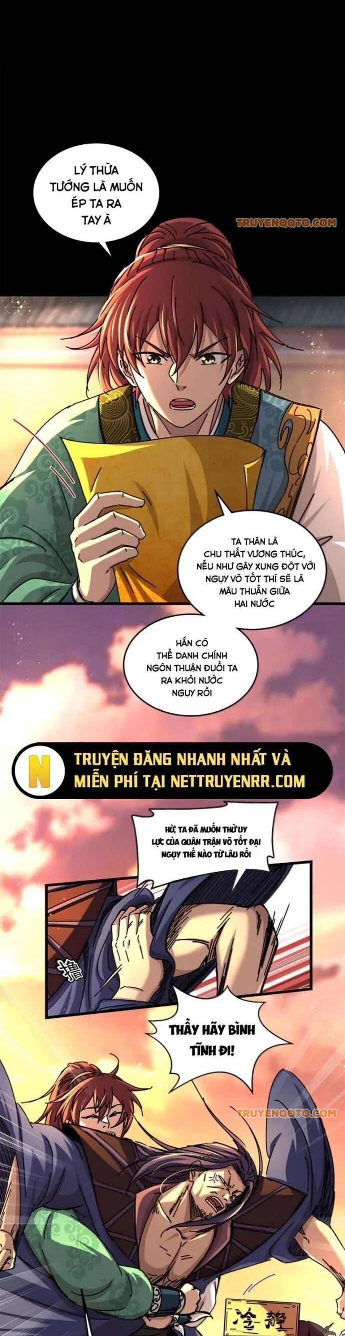 Xuân Thu Bá Đồ Chapter 339 - 5