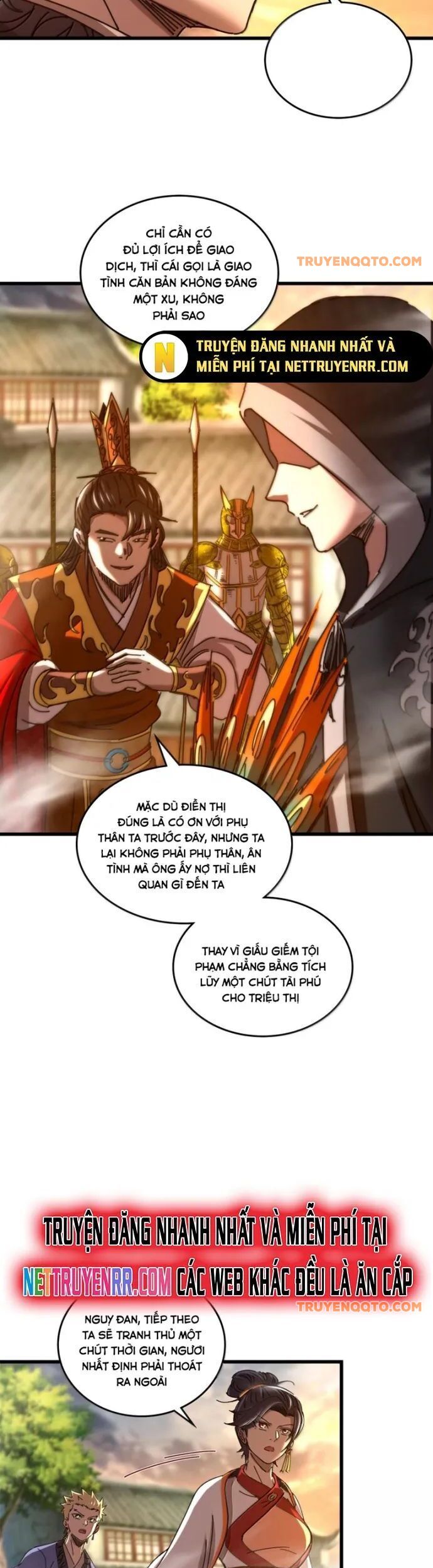 Xuân Thu Bá Đồ Chapter 340 - 15