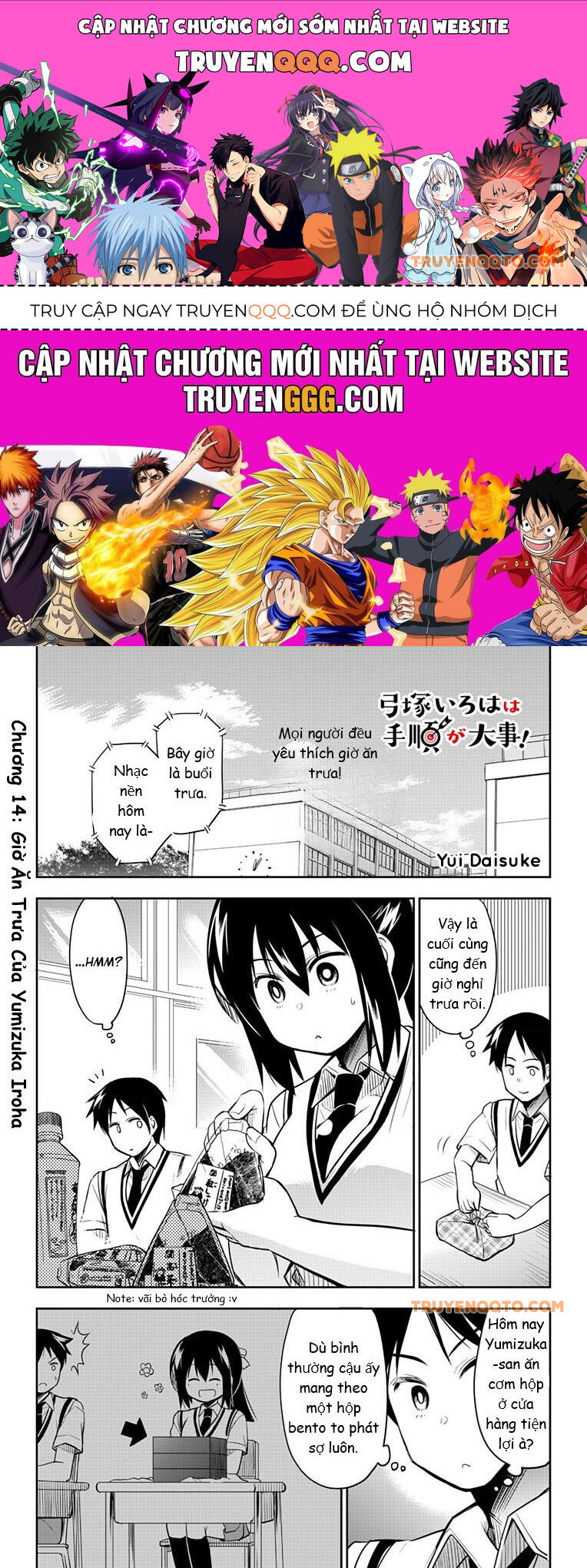 Yumizuka Iroha Wa Tejun Ga Daiji Chapter 14 - Trang 2