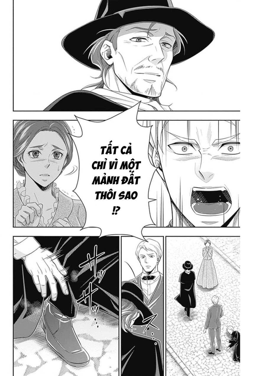 Yukoku No Moriarty Chapter 70 - 17