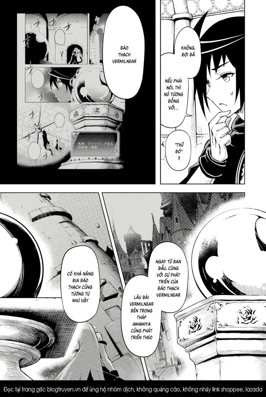 Tono Kanri O Shite Miyou Chapter 73 - 25