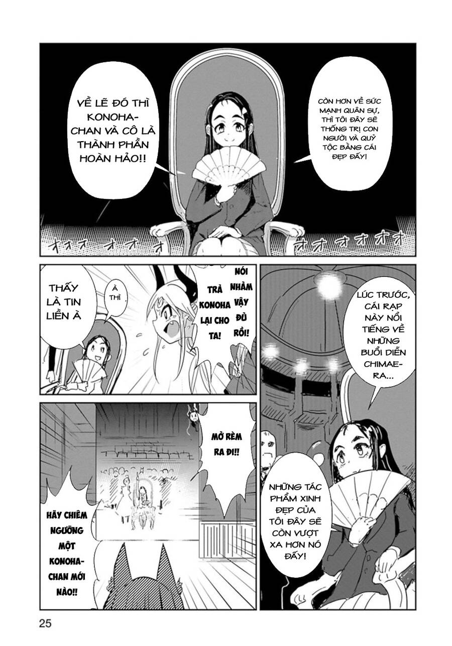 Don't Cry Maou-Chan Chapter 26 - 10