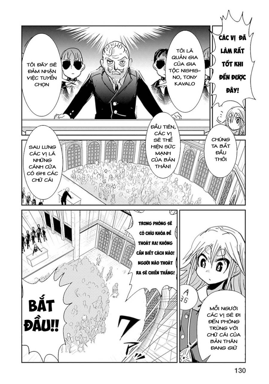 Don't Cry Maou-Chan Chapter 32 - 6