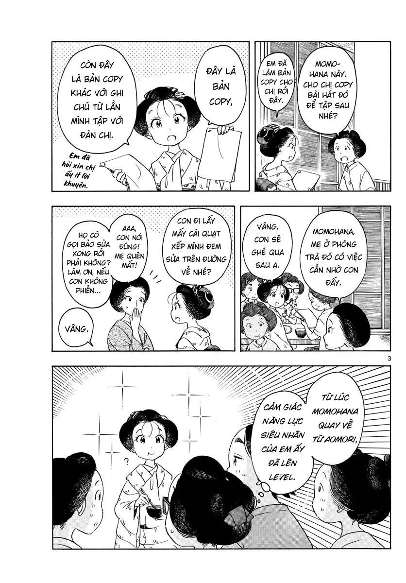 Maiko-San Chi No Makanai-San Chapter 138 - 3