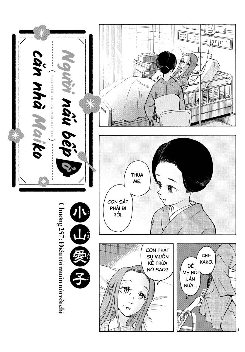 Maiko-San Chi No Makanai-San Chapter 257 - 1