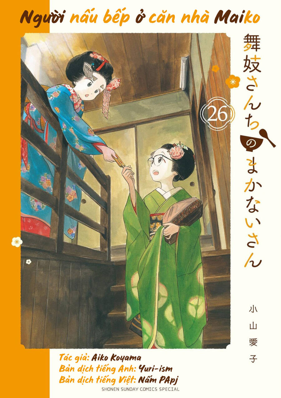 Maiko-San Chi No Makanai-San Chapter 276 - 11