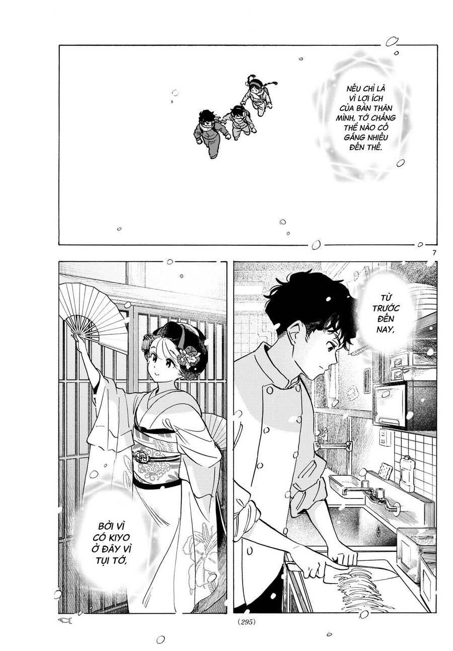 Maiko-San Chi No Makanai-San Chapter 297 - 7