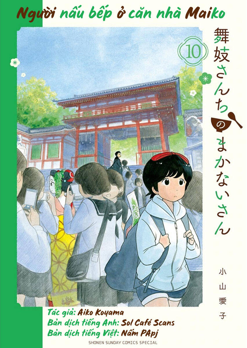 Maiko-San Chi No Makanai-San Chapter 101 - 12