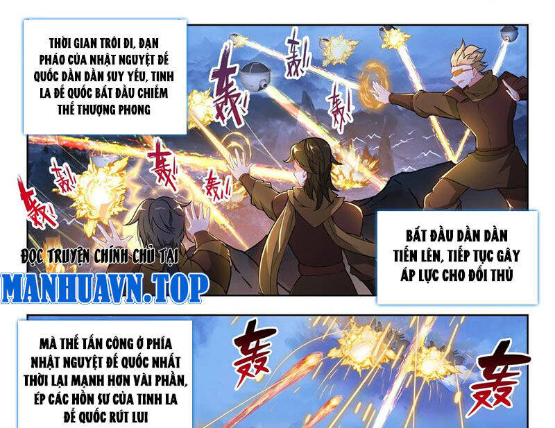 Đấu La Đại Lục 2 Chapter 488 - 23