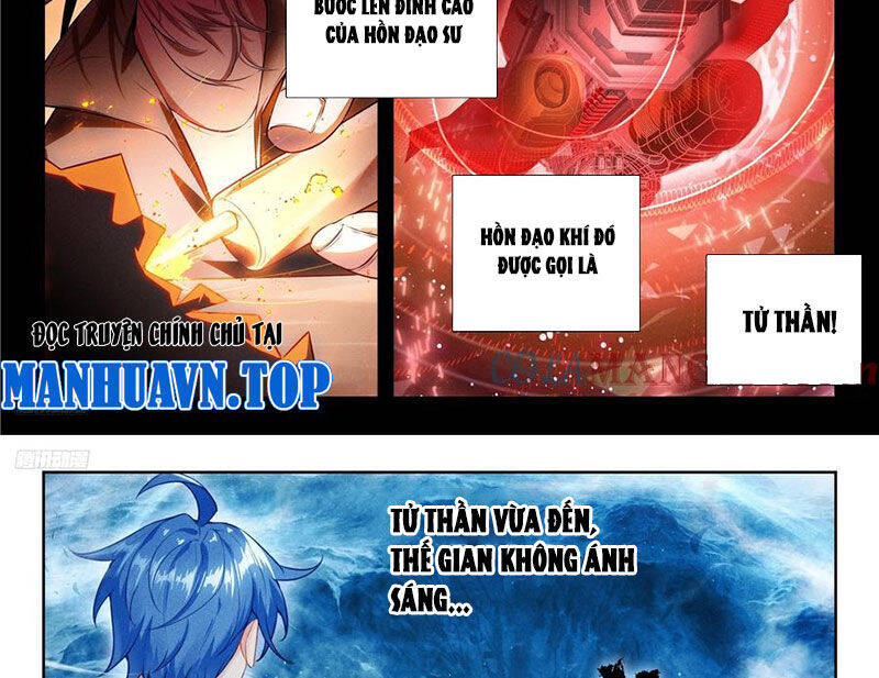 Đấu La Đại Lục 2 Chapter 489 - 4