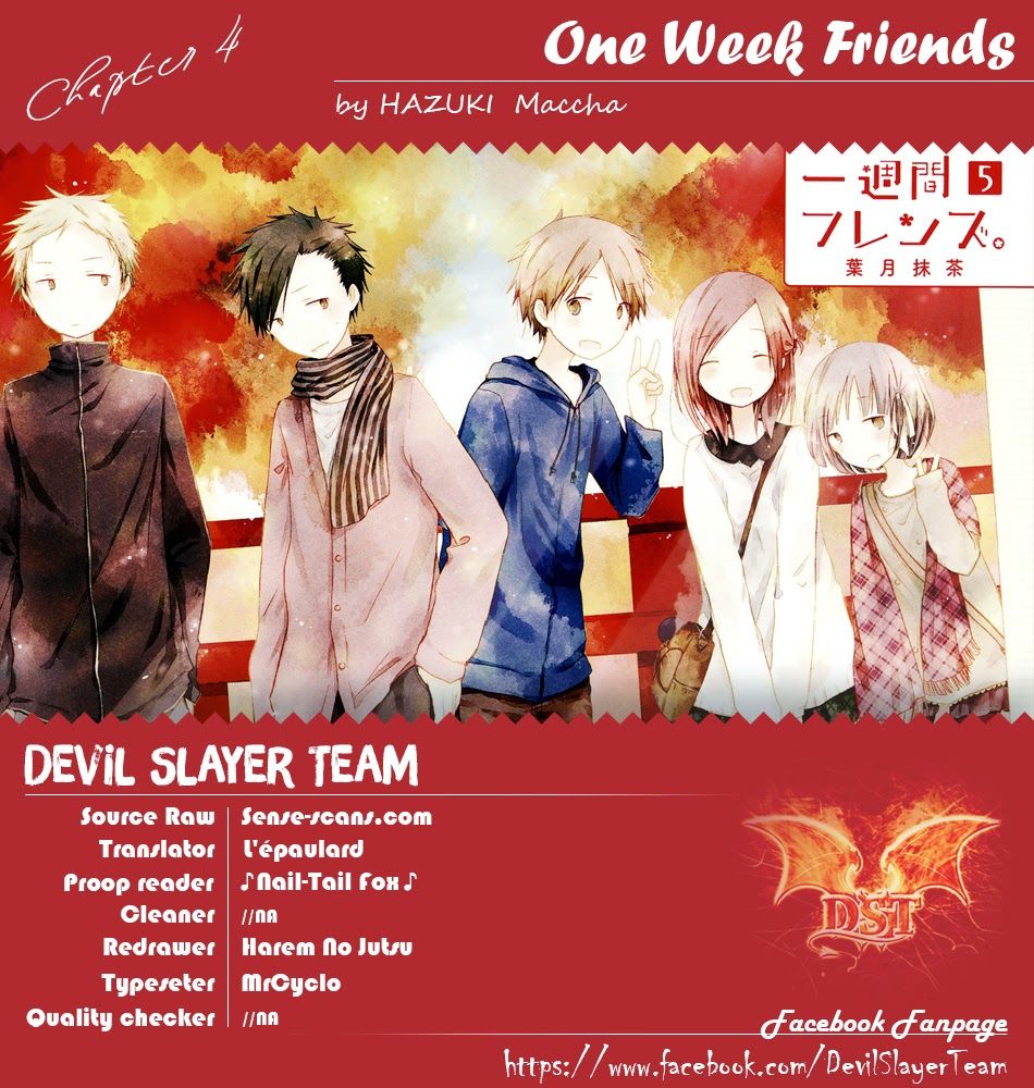 One Week Friends Dst Chapter 4 - 1