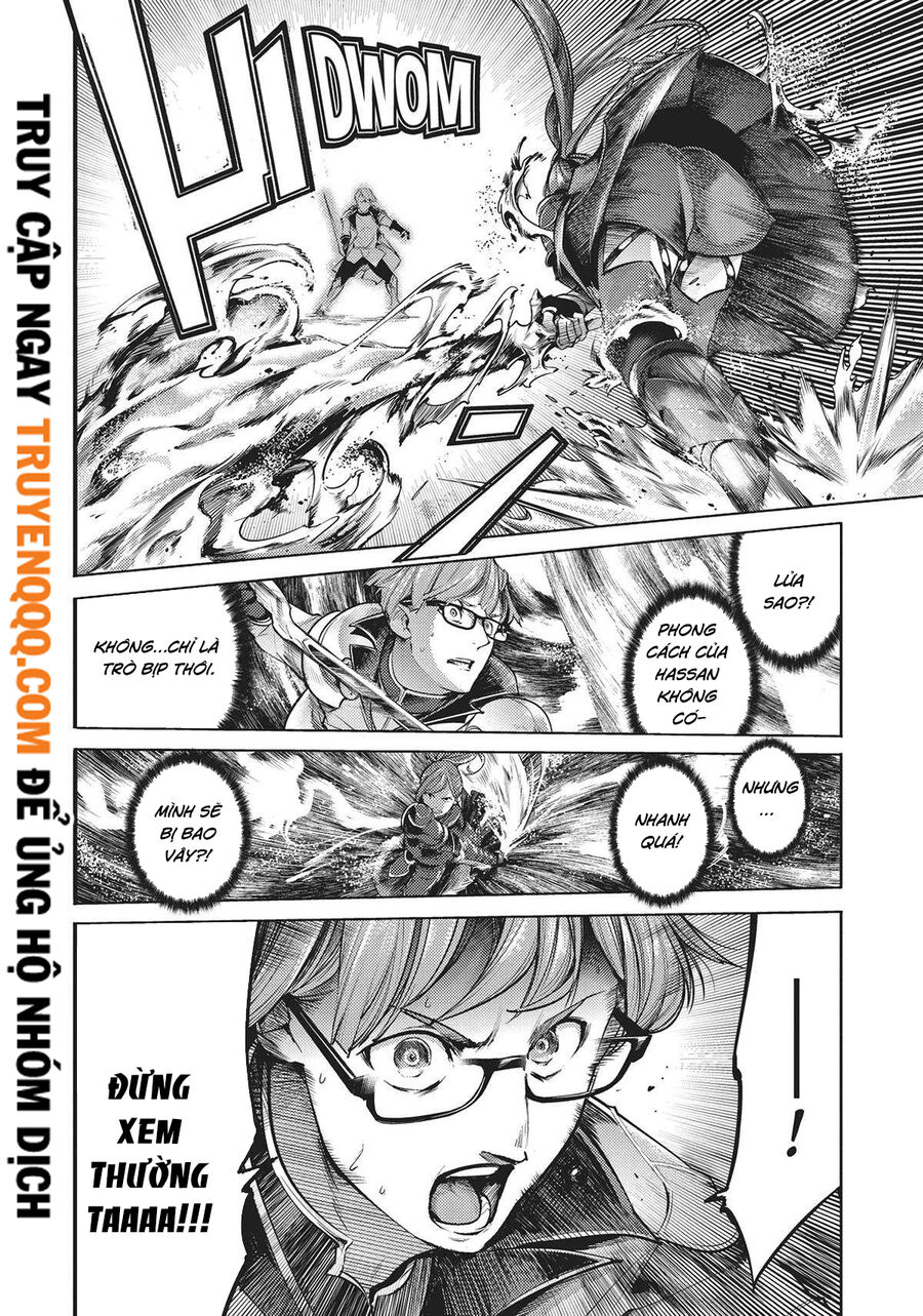 Worlds End Harem Fantasia Chapter 36.5 - 12