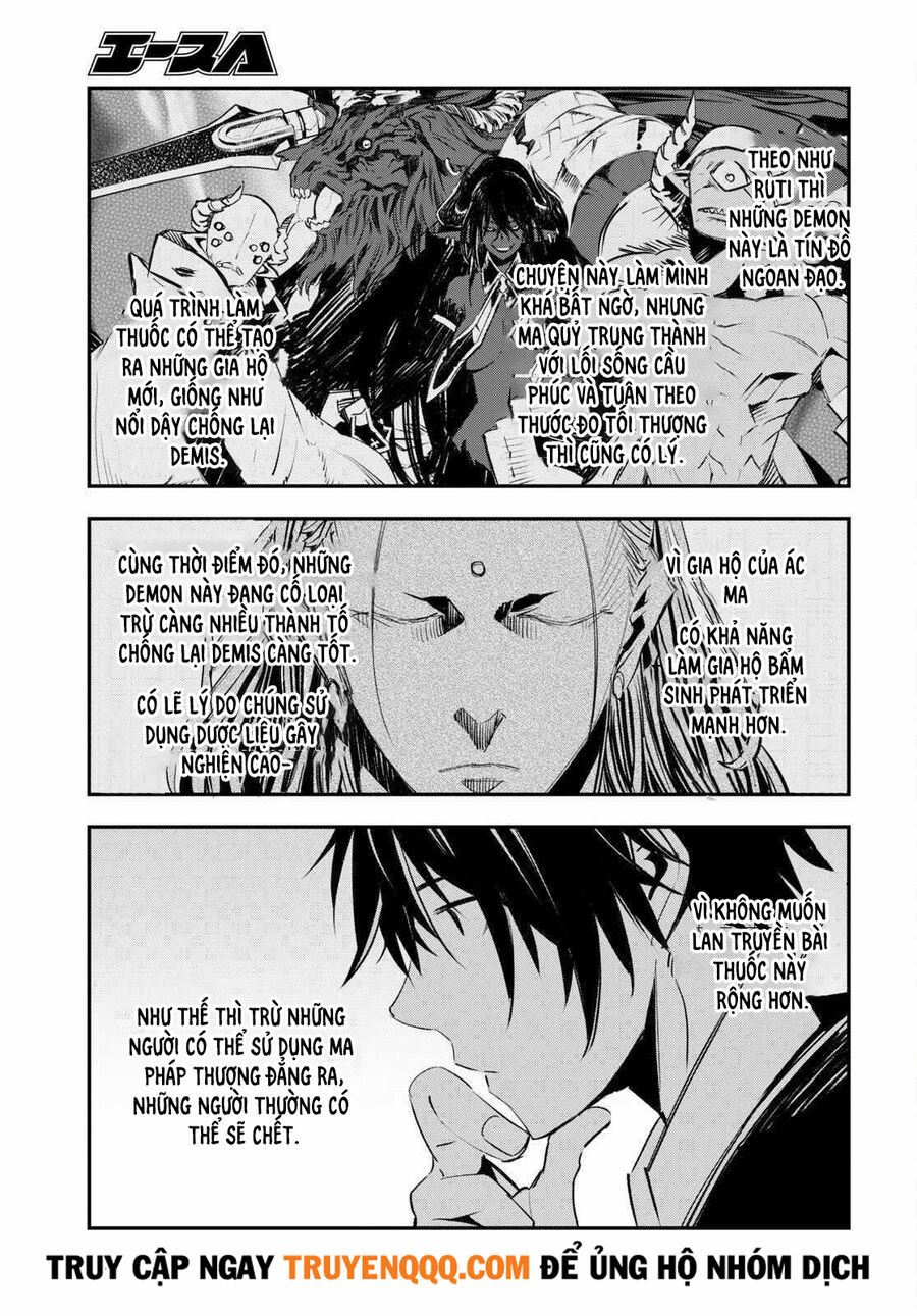 Shin No Nakama Janai To Yuusha No Party Wo Oidasareta No De, Henkyou De Slow Life Suru Koto Ni Shimashita Chapter 57 - 15