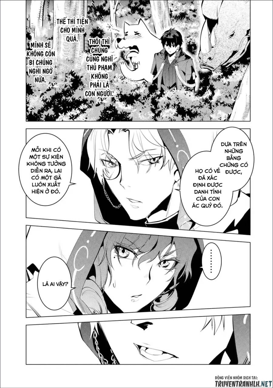 Tensei Kenja No Isekai Raifu ~ Daini No Shokugyo Wo Ete, Sekai Saikyou Ni Narimashita~ Chapter 48.2 - 22