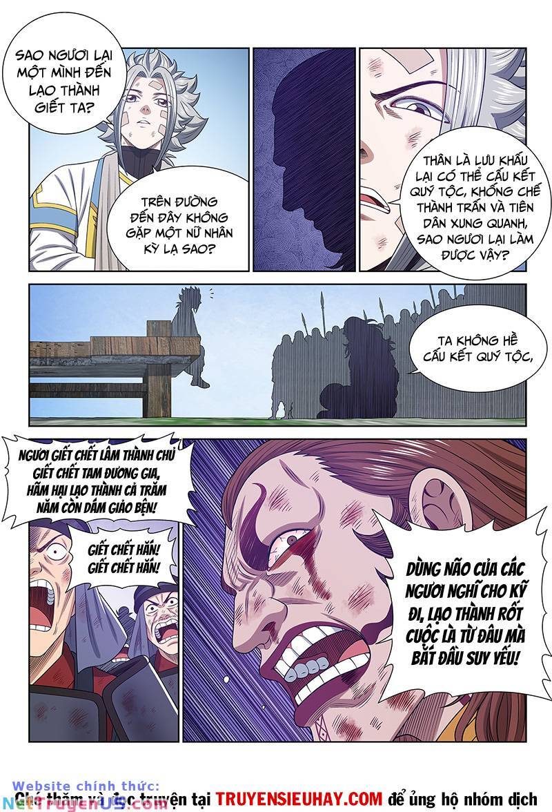 Ta Là Đại Thần Tiên Chapter 632 - 10