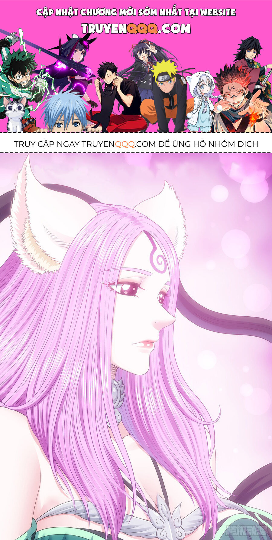 Ta Là Đại Thần Tiên Chapter 673 - 1