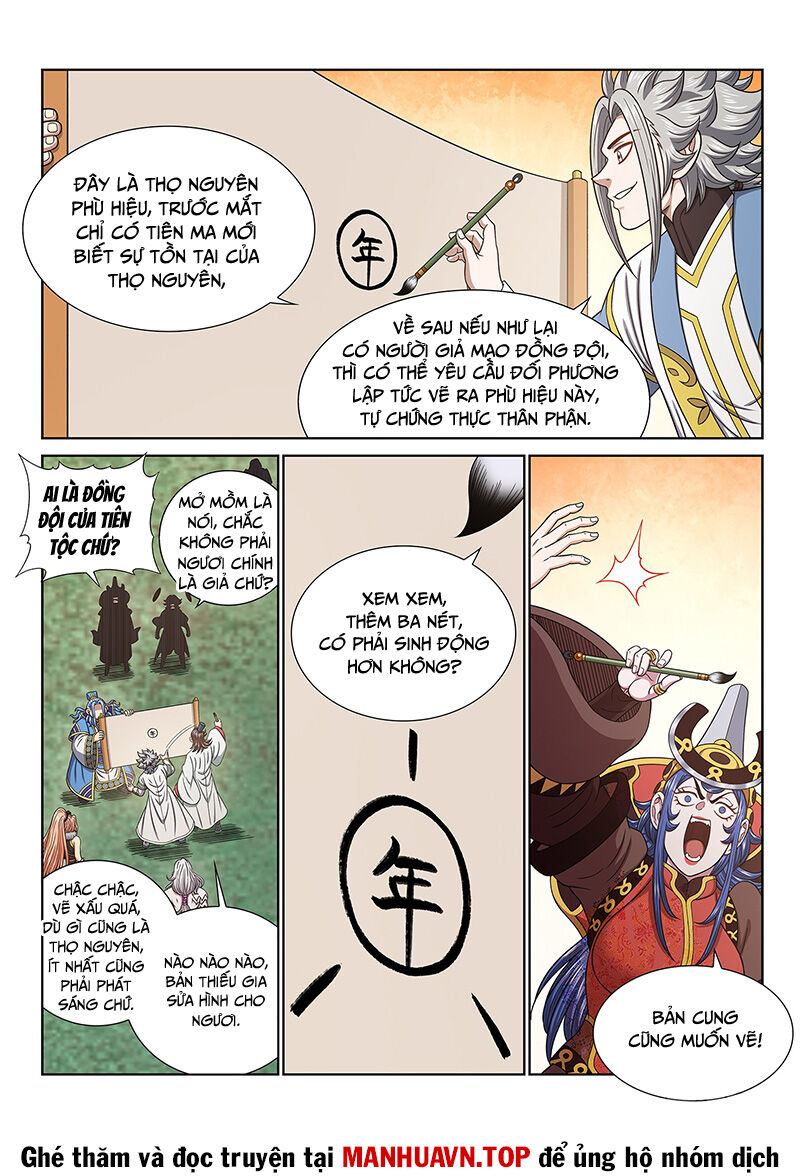 Ta Là Đại Thần Tiên Chapter 674 - 12