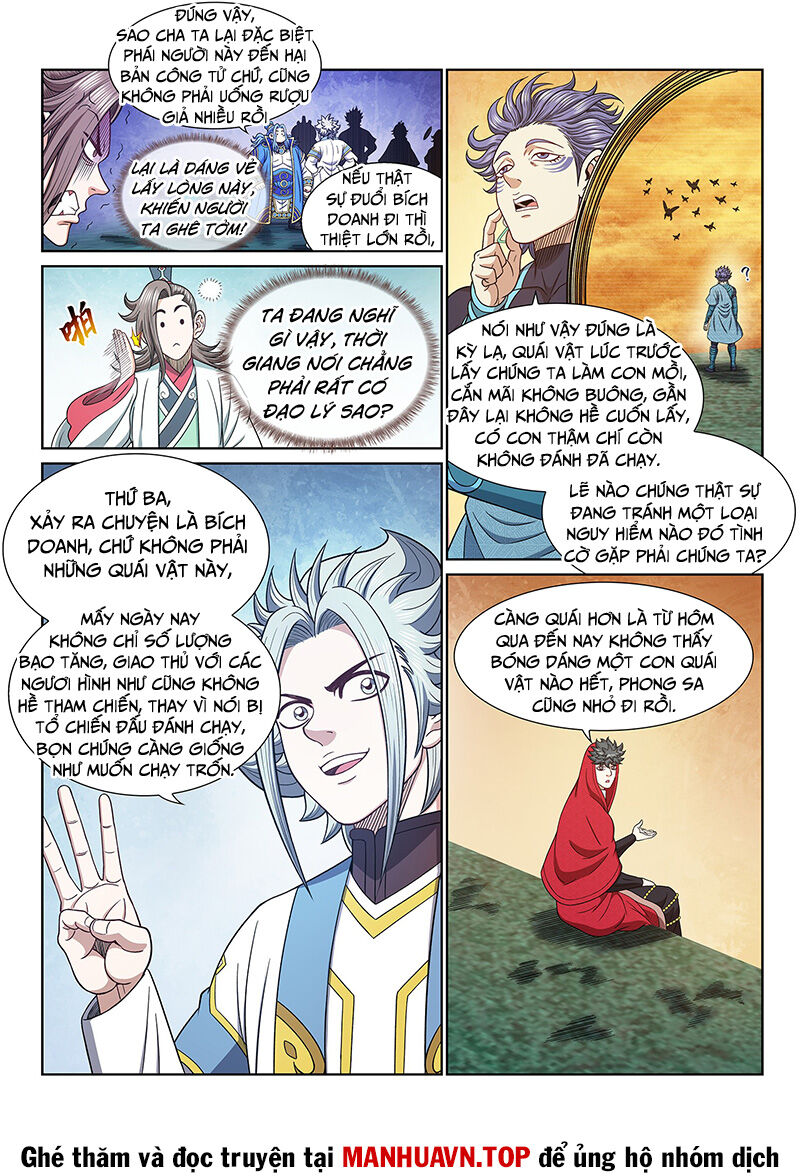 Ta Là Đại Thần Tiên Chapter 675 - 14