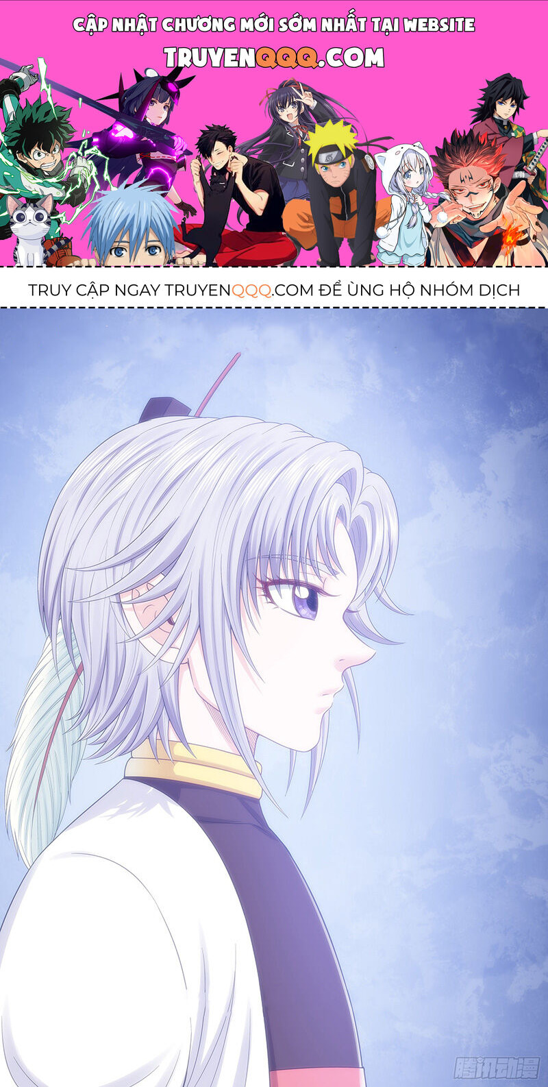 Ta Là Đại Thần Tiên Chapter 680 - 1