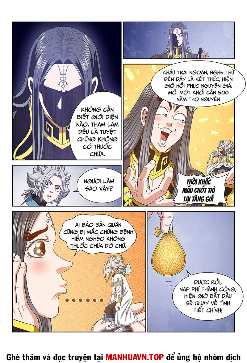 Ta Là Đại Thần Tiên Chapter 680 - 9