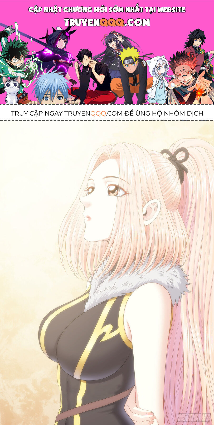 Ta Là Đại Thần Tiên Chapter 683 - 1