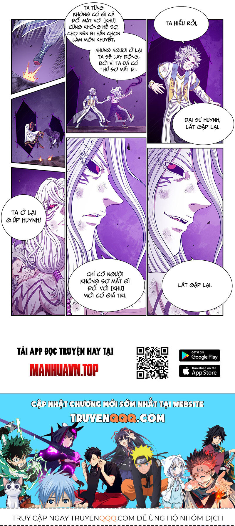 Ta Là Đại Thần Tiên Chapter 688 - 15