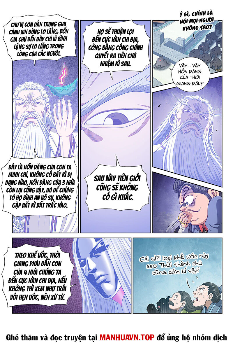 Ta Là Đại Thần Tiên Chapter 690 - 4