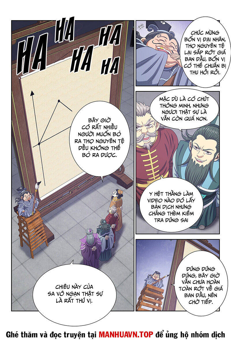 Ta Là Đại Thần Tiên Chapter 753 - 13