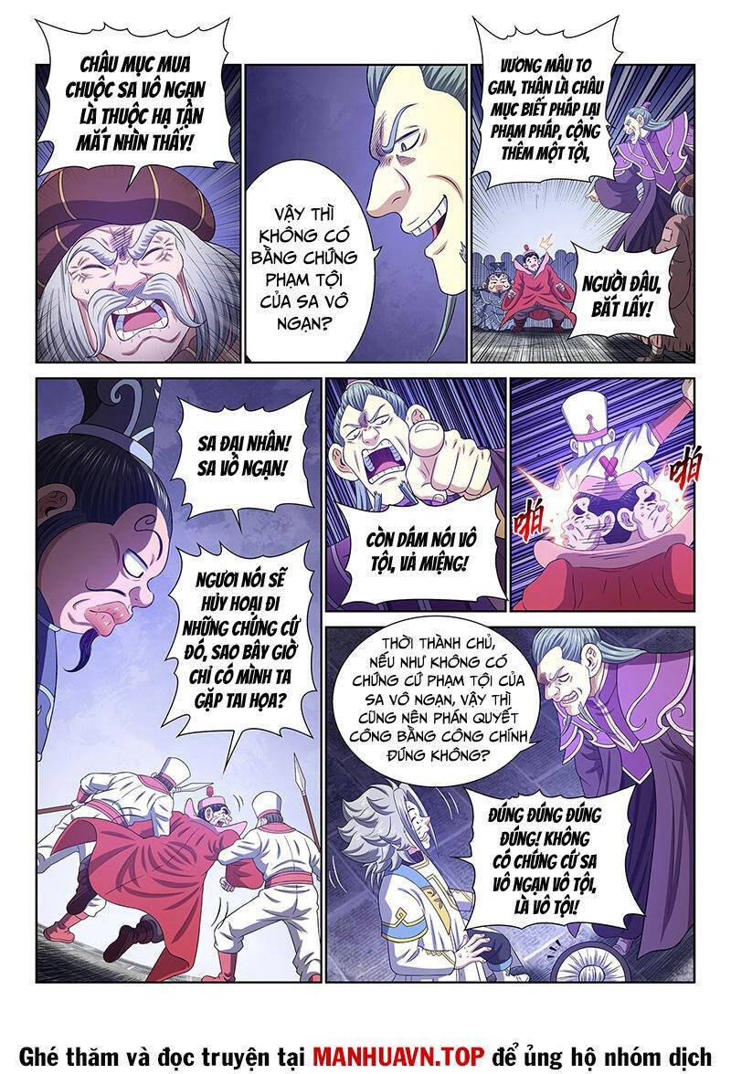 Ta Là Đại Thần Tiên Chapter 770.1 - 3