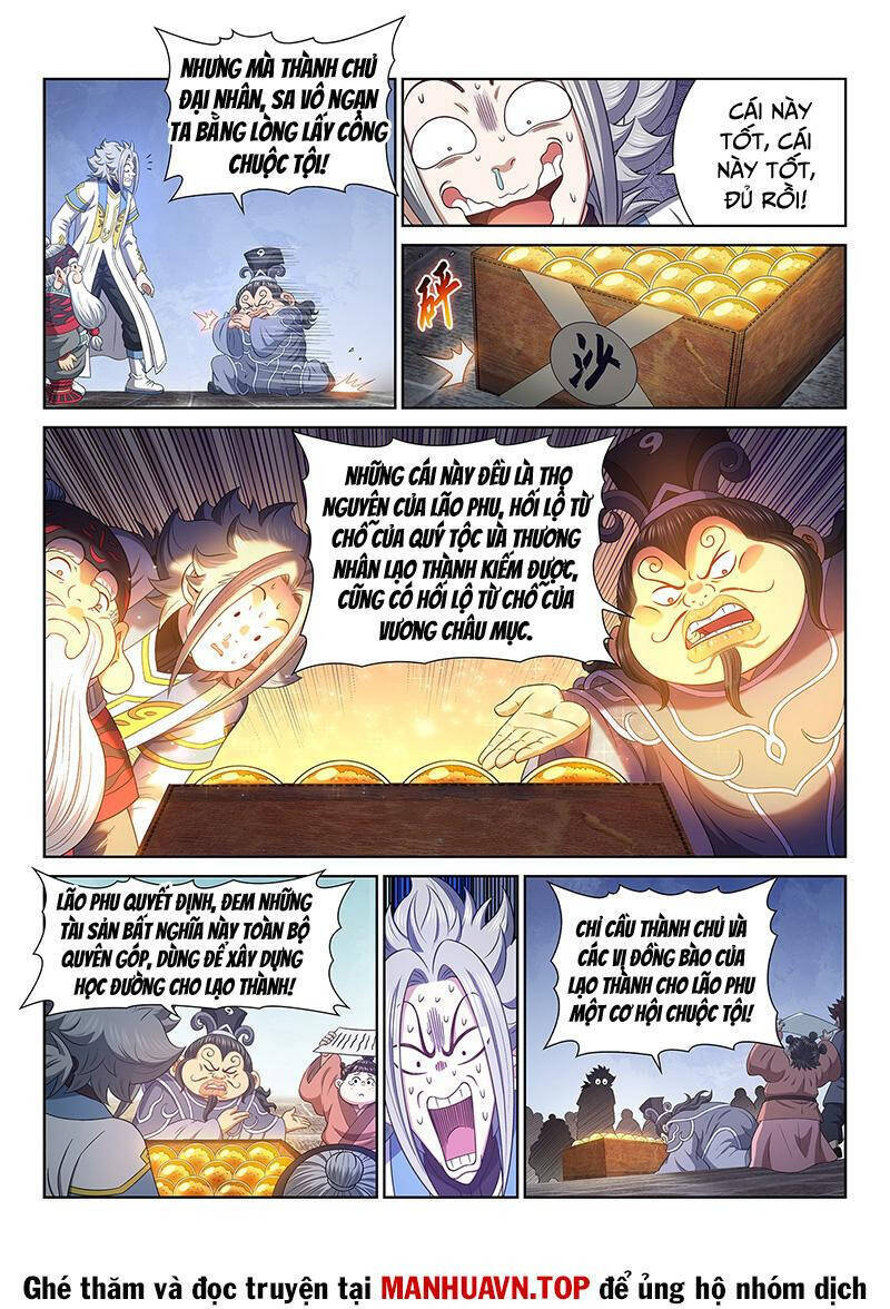 Ta Là Đại Thần Tiên Chapter 770.1 - 5