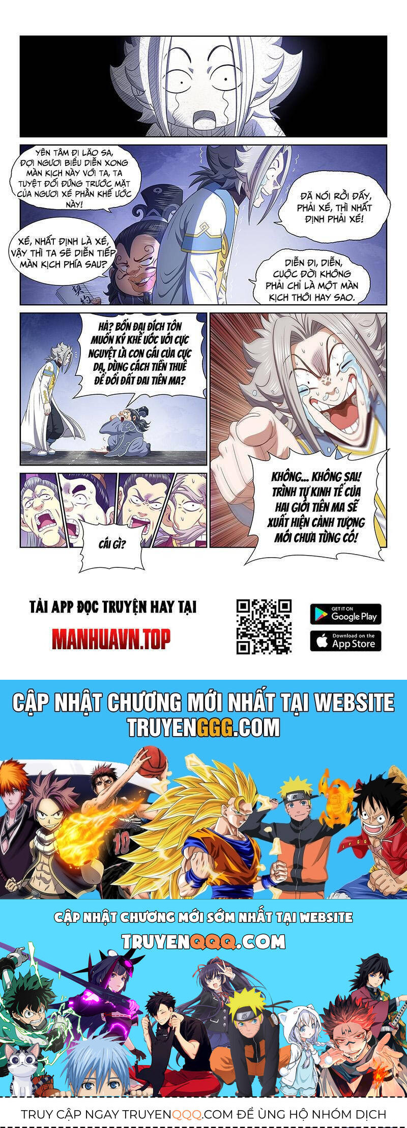 Ta Là Đại Thần Tiên Chapter 770.1 - 10