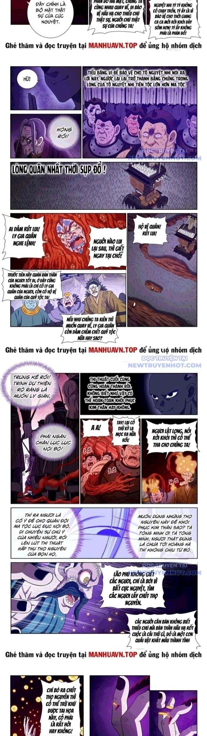 Ta Là Đại Thần Tiên Chapter 789 - 6